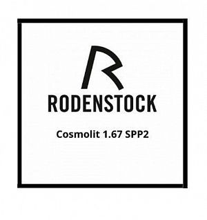 Cosmolit 1.67 SPP2