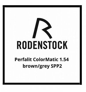 Perfalit ColorMatic 1.54 SPP2 фотохром серый/коричневый