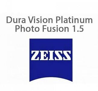 Zeiss 1.5 фотохром серый/коричневый